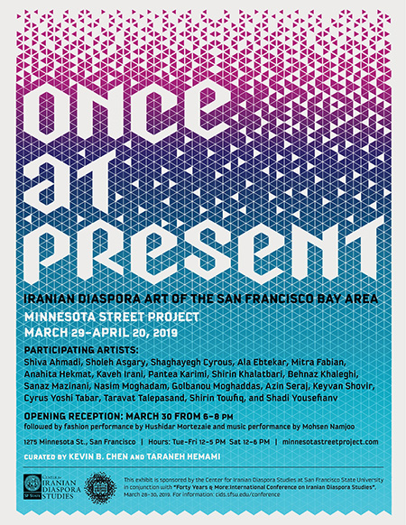 "Once At Present" Art Exhibition and Reception